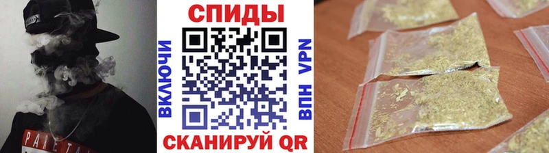 где купить   Медынь  Бутират GHB 