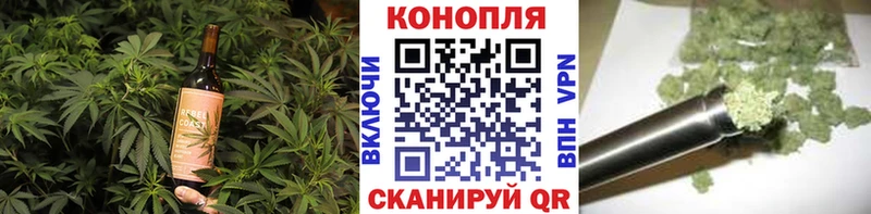 Cannafood конопля  сколько стоит  Медынь 