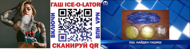 купить  сайты  Медынь  Гашиш гарик 