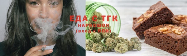 скорость Алзамай