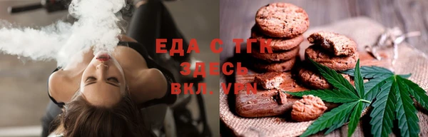 скорость Алзамай
