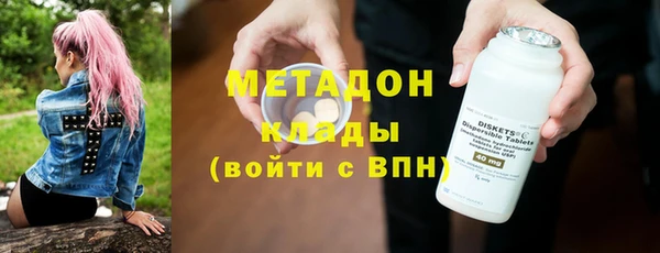 скорость Алзамай