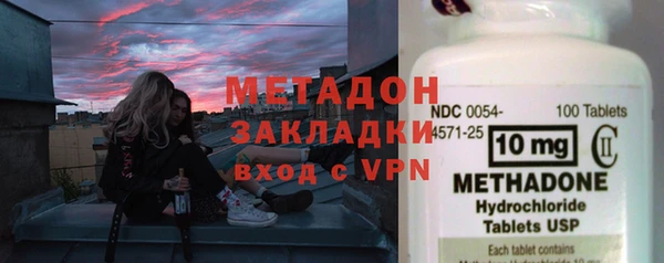 скорость Алзамай