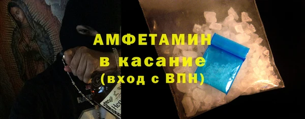скорость Алзамай