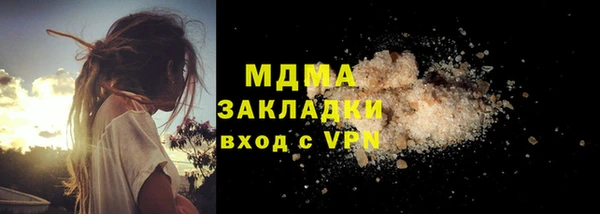 скорость Алзамай