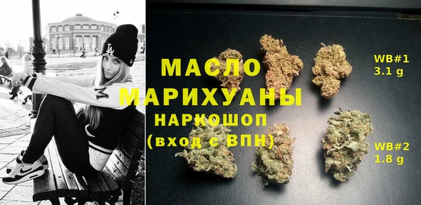 COCAINE Алексин