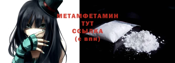 героин Краснотурьинск