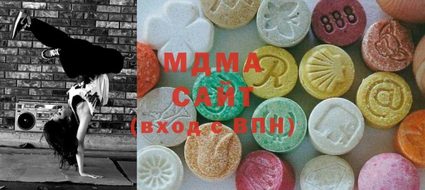 COCAINE Алексин