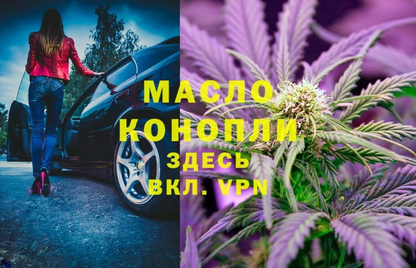 скорость Алзамай