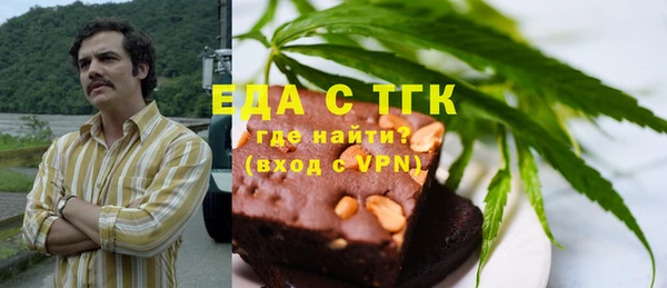 скорость Алзамай