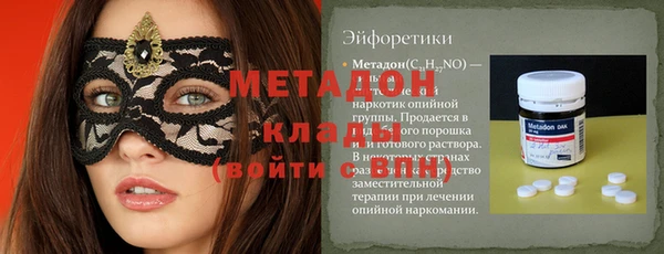 скорость Алзамай