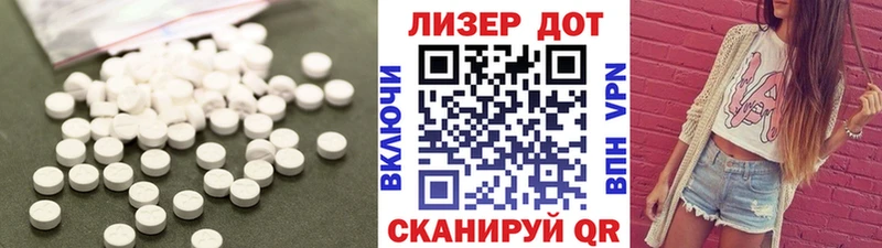 где купить   Медынь  МЕГА рабочий сайт  ЛСД экстази кислота 