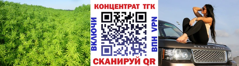 blacksprut рабочий сайт Медынь Дистиллят ТГК вейп сколько стоит