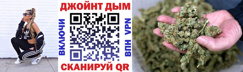 Бошки марихуана White Widow  даркнет сайт  Медынь 